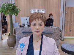 点击看大图 -Mentor Hair Salon