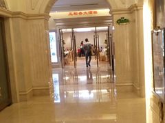 -锦粤宫·精致粤菜(深圳北站店)