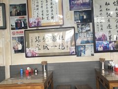 -东兴顺爆肚张
