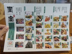 -小堂宴·老厦门码头小炒(厦大店)