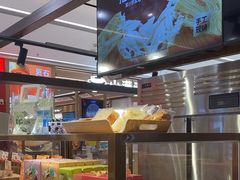 -爸爸糖吐司面包(悠唐购物中心店)