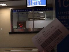 门急诊-上海市第七人民医院