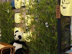 -天府掌柜(九眼桥店)