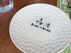 -Blac+Blac(中海环宇荟店)