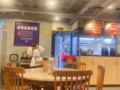 -e公馆鹅肉饭店·潮汕卤鹅(西平店)