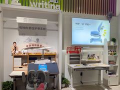 -光明园迪儿童学习桌椅(广州购书中心店)