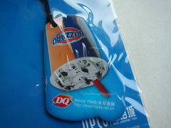 Camera_20111203_114125-DQ冰淇淋(天津麦购店)