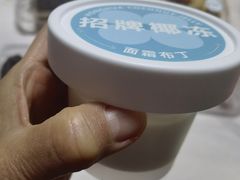 -红花点心局(护国寺店)