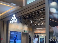 -天河城购物中心