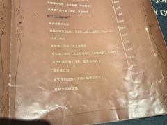 -吱咖啡西式简餐