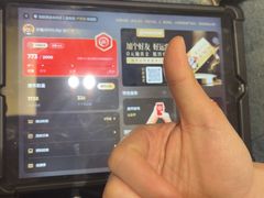 -海底捞火锅(金光华店)