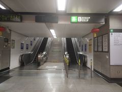 -连城·新天地(福华一路店)