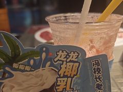 -冯校长老火锅(深圳总店)