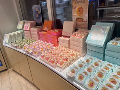 -好利来(望京中福店)