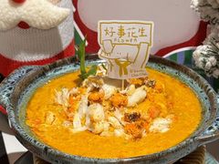 -芭札·Thai泰国餐厅(同和金铂天地店)