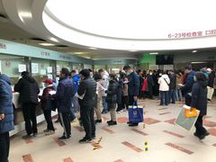 -北京大学肿瘤医院