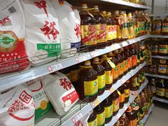 -家家悦超市(乳山银滩海之缘店)