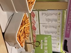 -一围小火锅(佳兆业广场店)