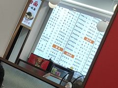 -老丰义(新市北路店)