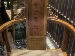 -哥老官重庆美蛙鱼头(宝山龙湖店)