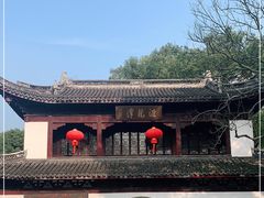 -汇龙潭