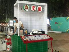-喜茶(东莞汇一城店)