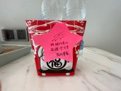 -玥奢国际母婴护理中心(滨江宝龙店)