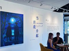 -辰熙ACX星海艺术中心