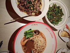 -九毛九西北菜(百信广场店)