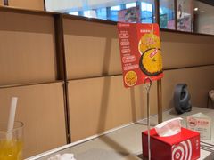 -海底捞火锅(新松江路店)