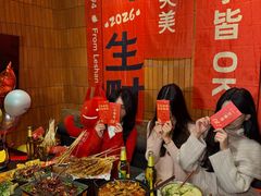 -何师烧烤Pro ·江湖川菜·小龙虾·精酿(太古里旗舰店)
