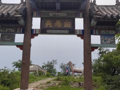 -圣莲山风景区