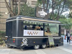 -The Drawing Room 闲逸廊(上海静安瑞吉酒店)