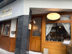 -Ginko银子(青龙街店)