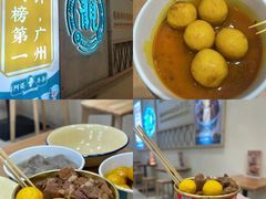-阿婆牛杂·广府非遗地标美食(云山天地店)