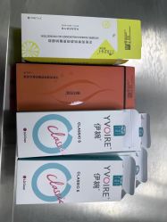 -上海漾颜医疗美容