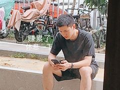 -Again Coffee Roaster(香蜜湖店)