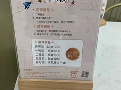 -慈宁宫鲜炖燕窝(文一物美店)
