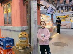 -CITY MART城市集市·里弄(北外滩来福士广场店)