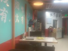 -烤五行·烧烤烤串(石佛营店)