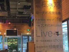 -同仁四季椰子鸡(宝安壹方城店)