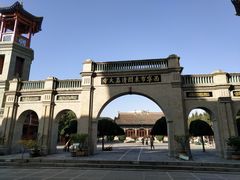 -西宁市东关清真大寺