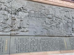 -广东圆玄道观