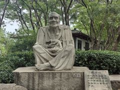 -千佛山风景名胜区