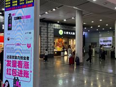 -仁信双皮奶(广州南站店)
