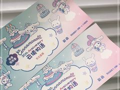 -远大购物中心(南岗店)