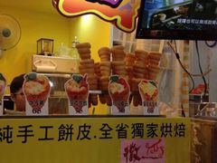 -六合夜市