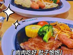 -豪约客牛排自助(安吉万达店)