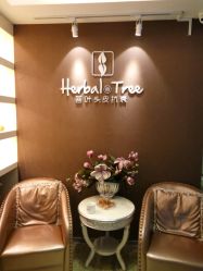 -菩叶头皮抗衰养发护发