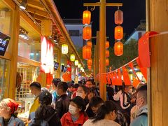 -沙州食驿·非遗小吃夜市